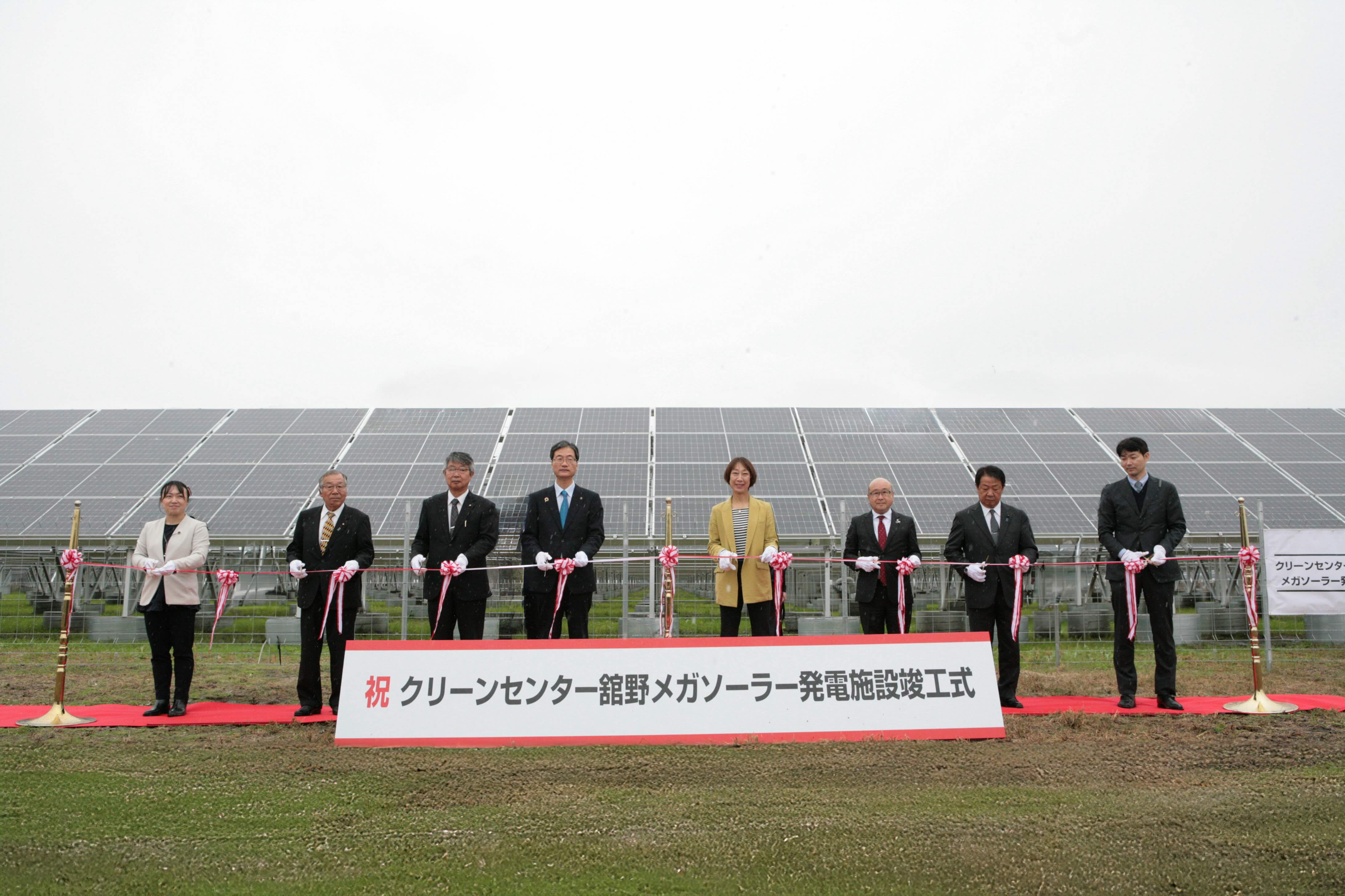 新潟県燕市で太陽光発電所が本格稼働を開始しました | 太陽光業界の最
